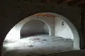 Dom  Vafes, Grecja
