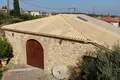 Villa de 9 habitaciones  Koroni, Grecia