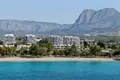Appartement 3 chambres 86 m² Villajoyosa, Espagne