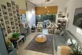 Haus 3 Schlafzimmer 250 m² Strovolos, Zypern