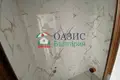 Appartement 2 chambres 57 m² Kocharitsa, Bulgarie