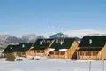 Propriété commerciale 510 m² à Zabljak, Monténégro