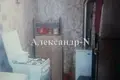 Dom 2 pokoi 405 m² Odessa, Ukraina