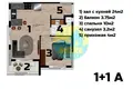 Mieszkanie 2 pokoi 67 m² Erdemli, Turcja