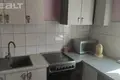 Квартира 1 комната 36 м² Минск, Беларусь