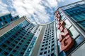Студия 1 комната 29 м² Батуми, Грузия