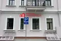 Офис 36 м² в Гродно, Беларусь