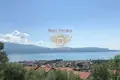 Квартира 3 комнаты 260 м² Toscolano Maderno, Италия