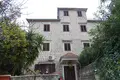 Дом 4 спальни 184 м² Община Колашин, Черногория