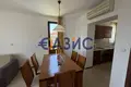 Appartement 3 chambres 87 m² Kocharitsa, Bulgarie