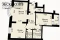 Wohnung 2 zimmer 74 m² Minsk, Belarus