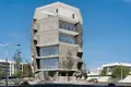 Centre d'affaires Makedonias Offices