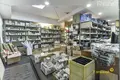 Shop 201 m² in Minsk, Belarus