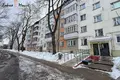 Квартира 2 комнаты 42 м² Минск, Беларусь