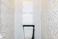 Appartement 3 chambres 63 m² Dziarjynsk, Bélarus