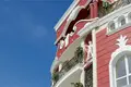 Wohnung  Nessebar, Bulgarien