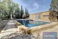 Dom drewniany w stylu górskim 306 m² Alicante, Hiszpania