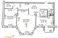 Квартира 2 комнаты 75 м² Минск, Беларусь