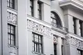 Commercial property 581 m² in Riga, Latvia