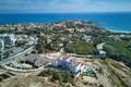 Appartement 2 chambres 84 m² Péyia, Chypre
