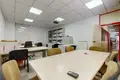 Propiedad comercial 340 m² en Marbella, Španjolska