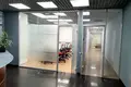 Office 864 m² in Moscow, Russia