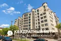 Квартира 4 комнаты 96 м² Минск, Беларусь