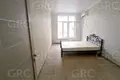 House 1 294 m² Sochi, Russia