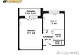 Apartamento 1 habitación 32 m² Minsk, Belarús