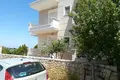 Dom 3 pokoi  Grecja, Grecja