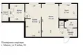 Appartement 3 chambres 59 m² Minsk, Bélarus