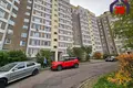Квартира 2 комнаты 51 м² Минск, Беларусь