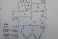 Дом 3 спальни 322 м² Бар, Черногория