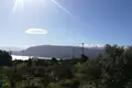Atterrir  Grèce, Grèce