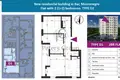 Apartamento 2 habitaciones 64 m² Bar, Montenegro