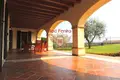 5-Zimmer-Villa 300 m² Soiano del Lago, Italien
