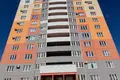 Appartement 2 chambres 54 m² Homiel, Bélarus