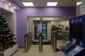 Oficina 386 m² en Moscú, Rusia