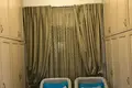 4 bedroom house 301 m² Limassol, Cyprus