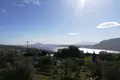 Atterrir  Grèce, Grèce
