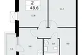 2 room apartment 49 m² Kommunarka, Russia