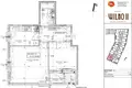 Appartement 2 chambres 54 m² Varsovie, Pologne