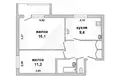 Appartement 2 chambres 50 m² Vyssokaïe, Bélarus