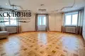Квартира 4 комнаты 139 м² Минск, Беларусь
