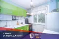 Appartement 4 chambres 59 m² Minsk, Bélarus
