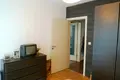 Apartment  Sofia, Bulgaria