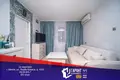 Appartement 2 chambres 45 m² Minsk, Bélarus