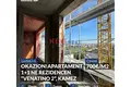 Wohnung 2 zimmer 64 m² Kamza, Albanien