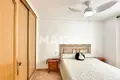 Appartement  Torrevieja, Espagne