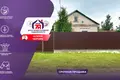 Maison 62 m² Starobin, Bélarus